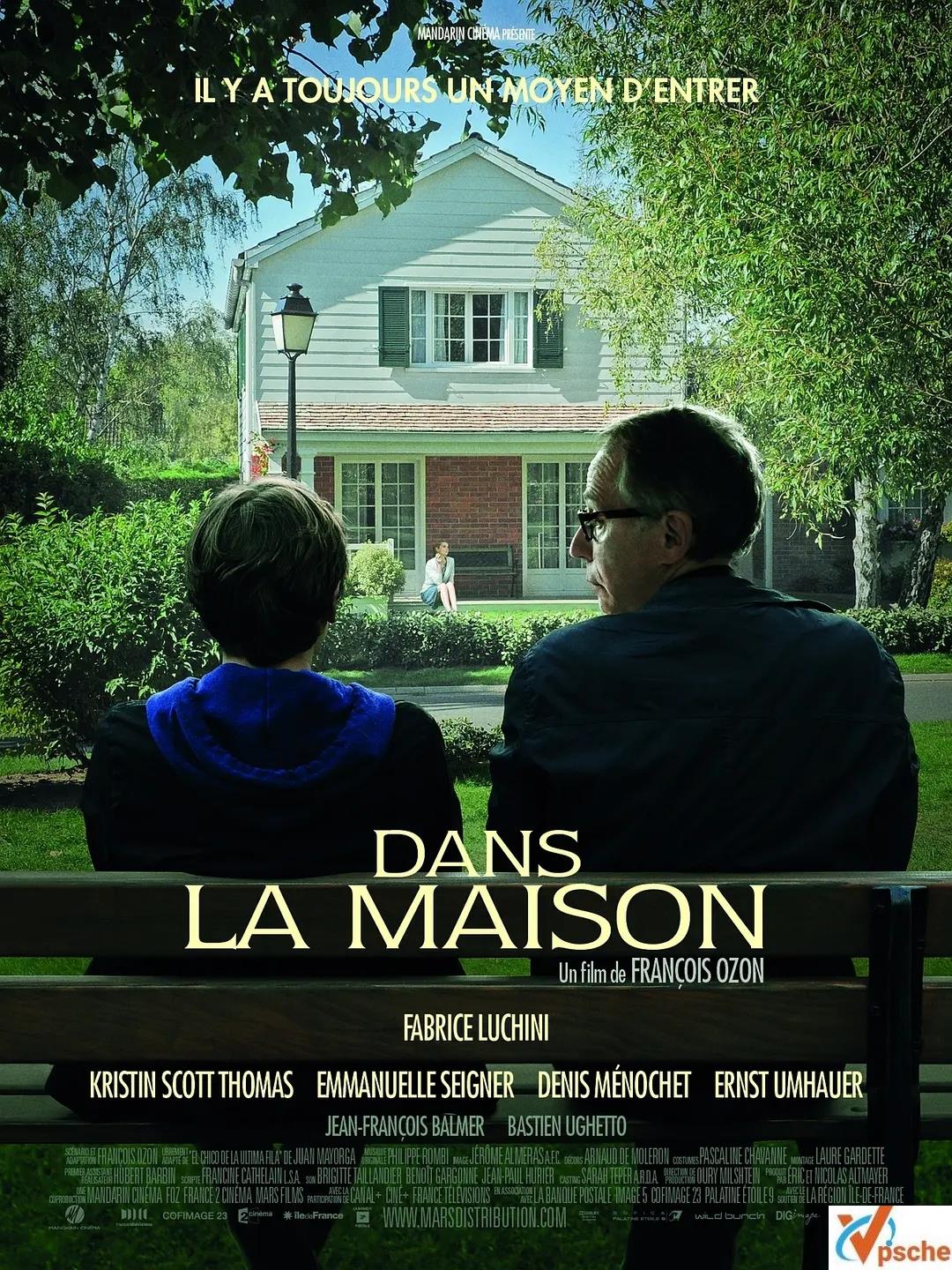 [欧美电影]电影《登堂入室》2012+中法双语字幕的阿里云网盘分享[MKV/1.61GB]