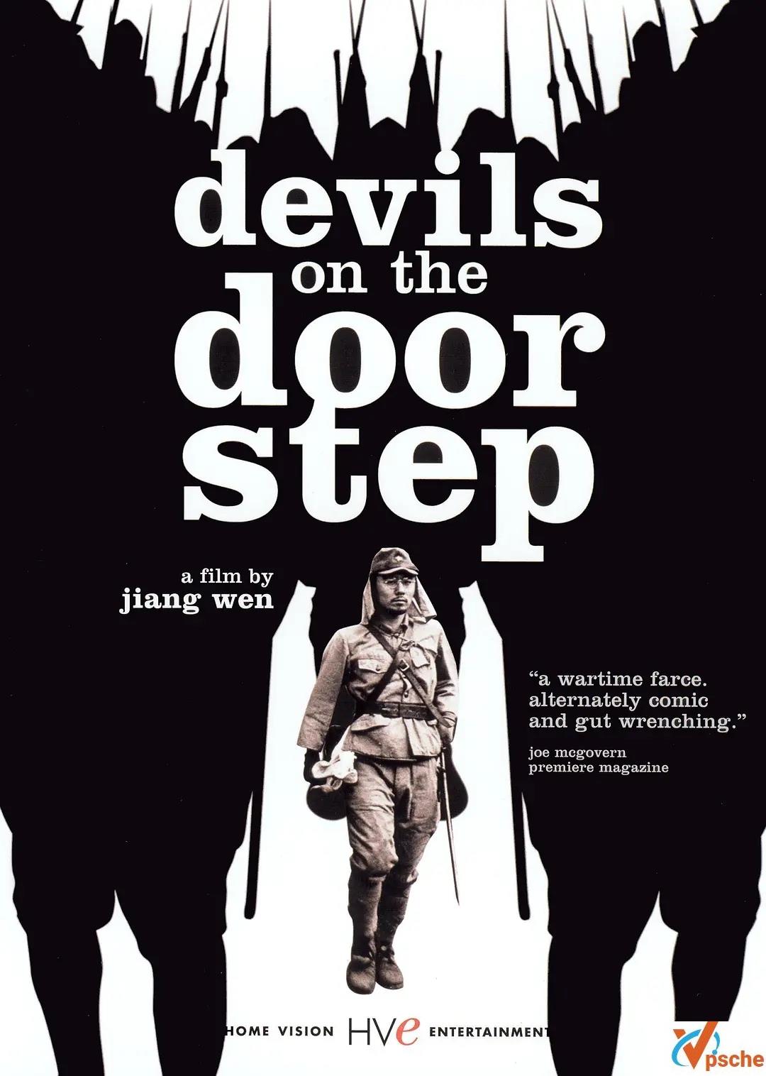 [国产电影]《鬼子来了》高清国语中字在线分享视频+迅雷云网盘分享[MKV/2.59GB]