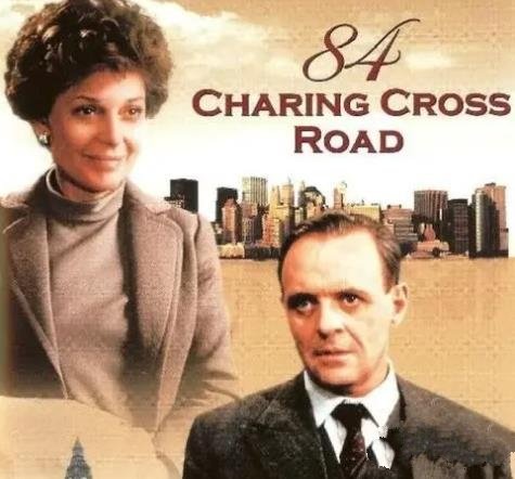 [欧美电影]1987年《查令十字街84号》1080P中字阿里云在线分享[MP4/1.9GB]