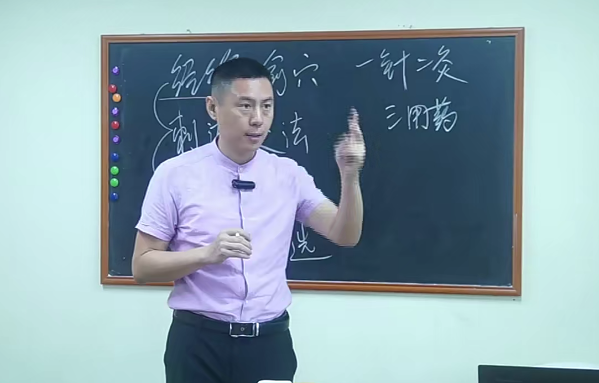 范顺之中医一年通针灸模块第22期百度网盘