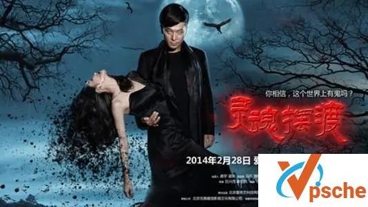 [电视剧]《灵魂摆渡》电视剧全季国语高清完整版三部未删减资源百度云分享[MKV/MP4/41.54GB]