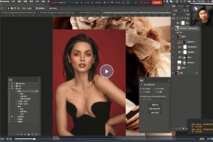 阿姚商业后期课程百度网盘