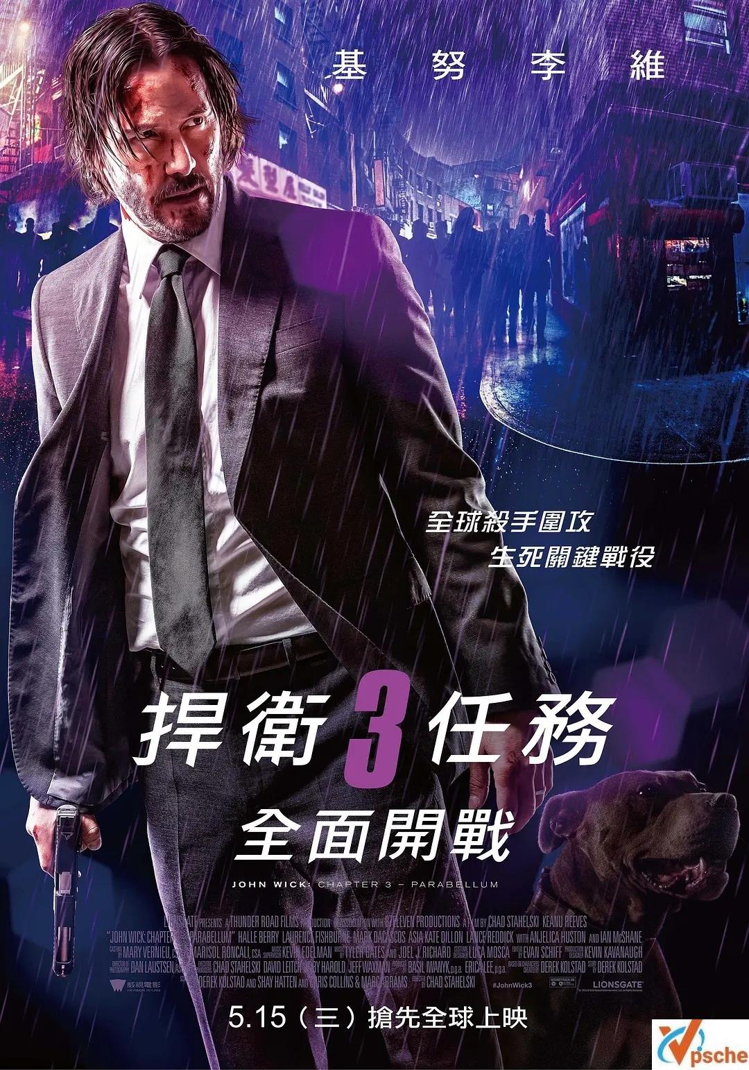 [欧美电影]电影《疾速备战》双语字幕4K＋1080P合集的阿里云网盘分享[MP4/MKV/67.57GB]