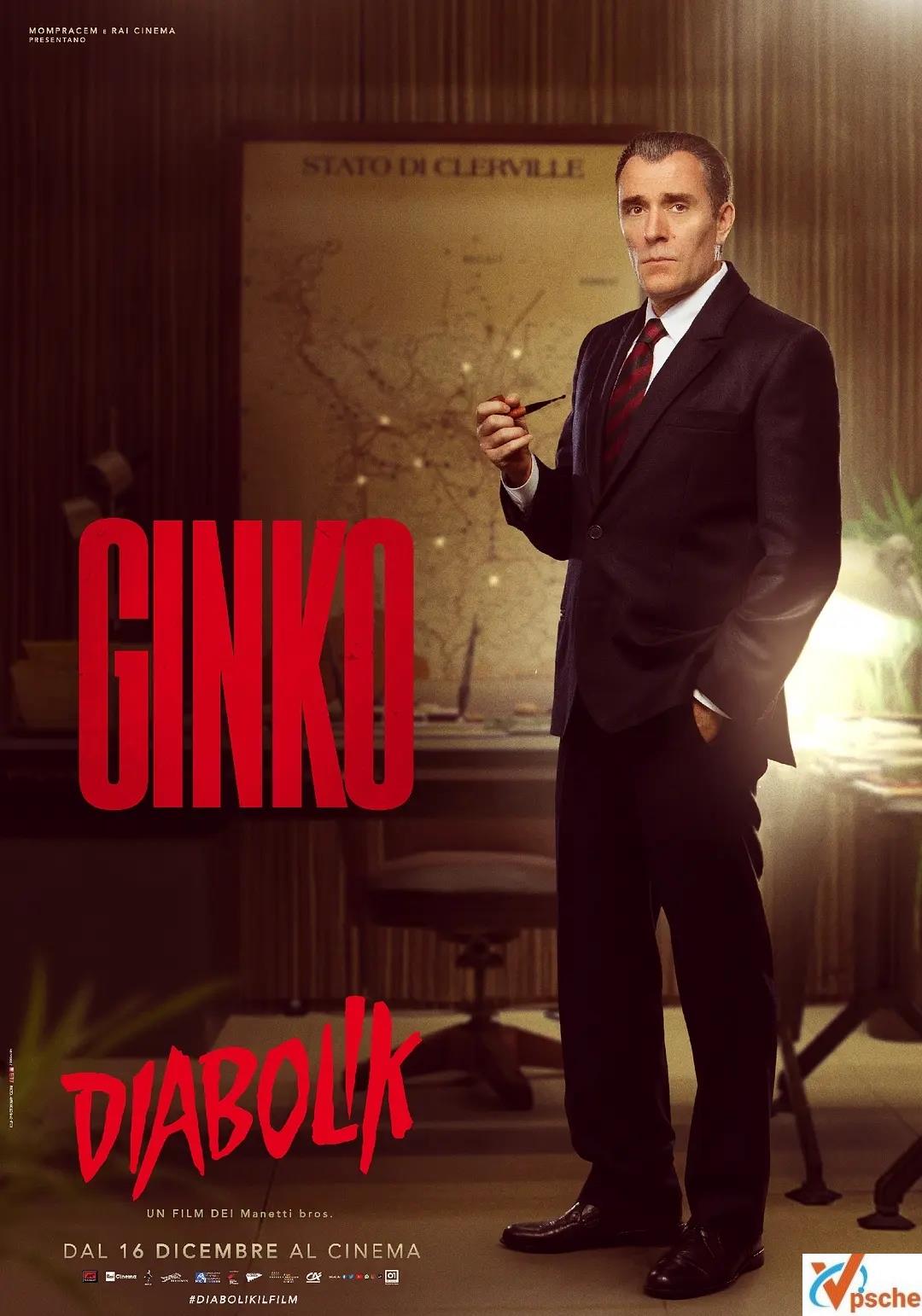 [欧美电影][高分动作犯罪电影]2021《德伯力克》完整版+1080P中英字幕视频在线+百度云网盘分享[MP4/3.79GB]