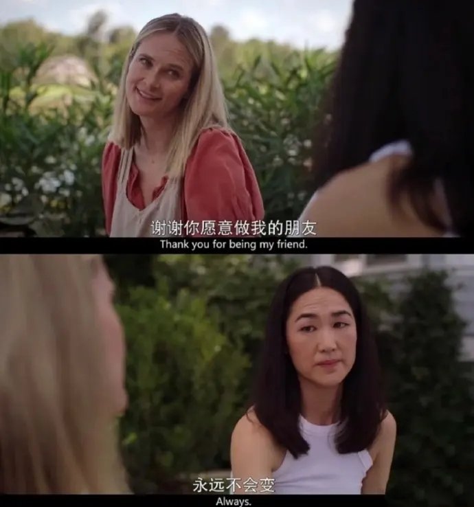 [电视剧]《我变美的那夏天》美剧全集高清资源视频合集完整版百度云网盘分享[MP4/20.41GB]