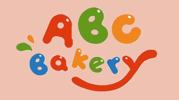 幼儿情景英语《ABC Bakery美语烘焙屋》百度网盘