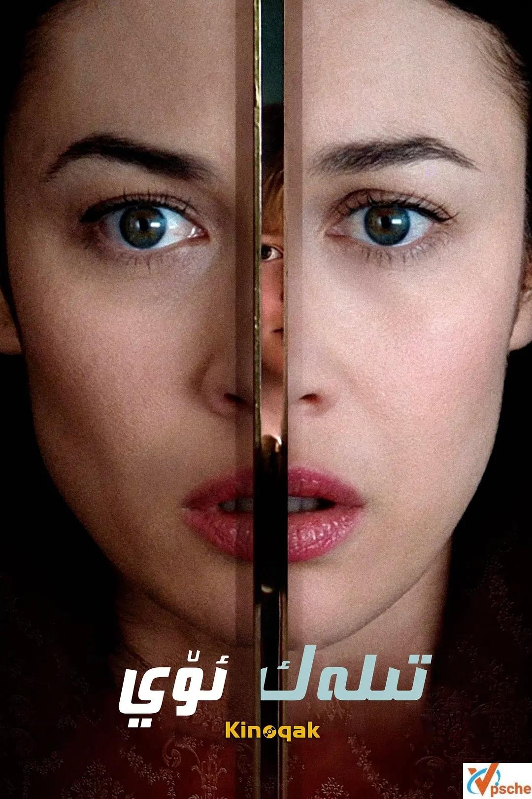 [欧美电影]2019科幻悬疑电影《心愿房间》完整版在线+迅雷分享[MKV/7.65GB][网盘分享]