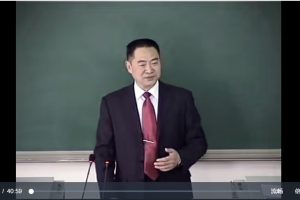 中药炮制学：胡昌江-成都中医药大学43讲百度网盘