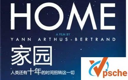 [纪录片]《家园/Home》纪录片全集高清资源完整版视频合集百度云网盘分享[MP4/75.06GB]