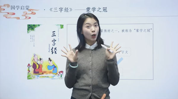 豆神大语文刘莹 豆伴匠课堂L系列L0课程百度网盘