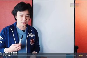 林雨·造课方法论1.0百度网盘