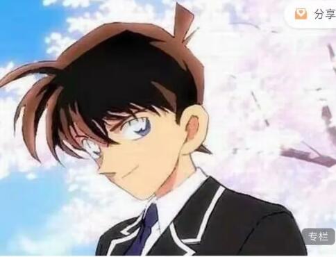 【财品新壹】《财品新亿新壹 财品新一论道视频课程 12视频》