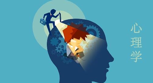 81本《心理学电子书籍》pdf下载百度网盘