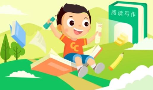 北大花花精读写作课百度网盘