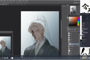 瓶子化墨2023华丽美型男性插画特训班第1季百度网盘