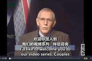 理查德·施瓦茨－从外遇事件中复原百度网盘