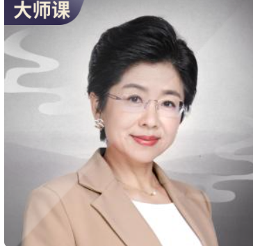 北大赵冬梅讲中国史百度网盘