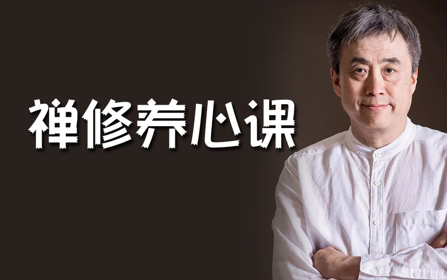 刘丰课程合集百度网盘