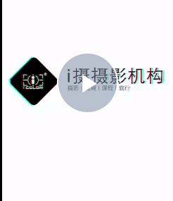 摄学堂-全新手机摄影课百度网盘