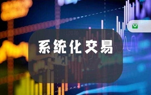 杰瑞说市·系统化交易百度网盘