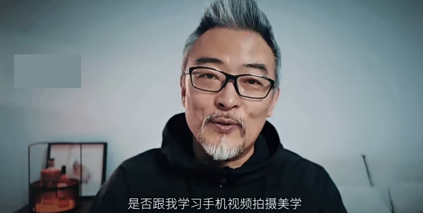 李辉手机视频拍摄美学课：从0基础手机完成视频创作百度网盘