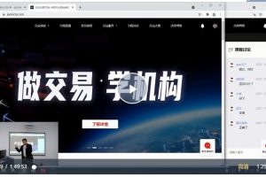 「杰克」杰克交易学院JTA：院长专栏百度网盘