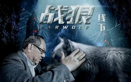 【郭海培】《郭爸战狼线下课 10堂课》百度网盘