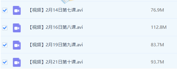 【儿童启蒙】美国小学艺术鉴赏课百度网盘