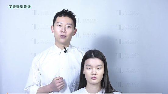 【瑜伽健身上新】 049.【罗涛造型设计】化妆造型师提升课（10课时）