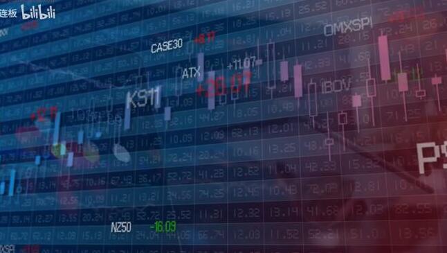 【超短核心】《超短核心 情绪周期的四个阶段 1视频》百度网盘