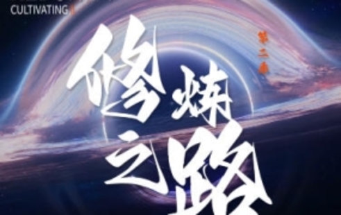 【设计上新】311.小丑redshift第二季