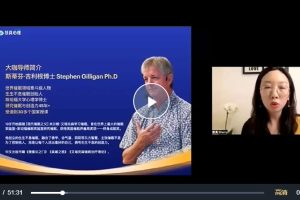 斯蒂芬·吉利根博士亲授《让爱回家》百度网盘