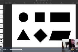Rita Tu老师综合材料创意表达插画创作百度网盘