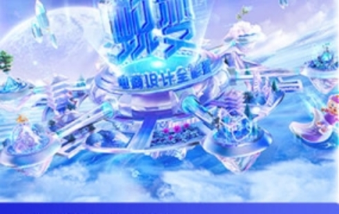 【设计上新】327.电商设计蜕变班第45期