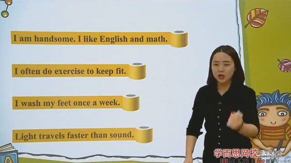 小学1~9年级最全英语语法汇总百度网盘