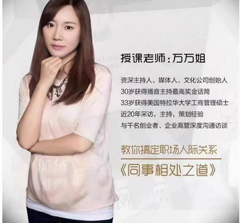 【热门上新】013.万万姐 四套合集