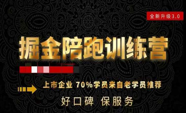 申请收录 百度口碑_收录口碑百度申请怎么写_收录口碑百度申请要多久