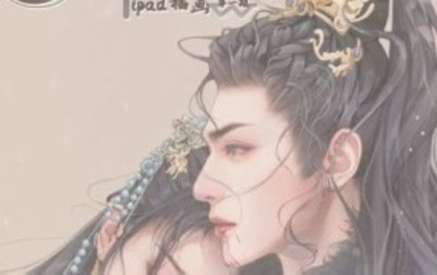 【设计上新】60. 刺痛我真人转漫第1期2023年ipad插画课【画质高清只有视频】