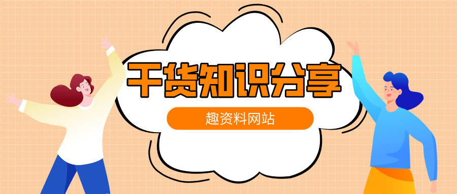 人的堕落是从不重视每一个微习惯开始插图