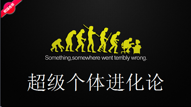 小红书解封，为什么总是申诉失败？插图