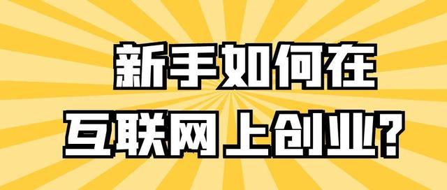 借势支付宝红包，激活私域流量让你躺赚插图