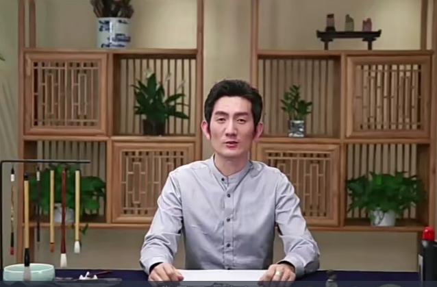 零基础学好书法课 ，15天写出漂亮书法字