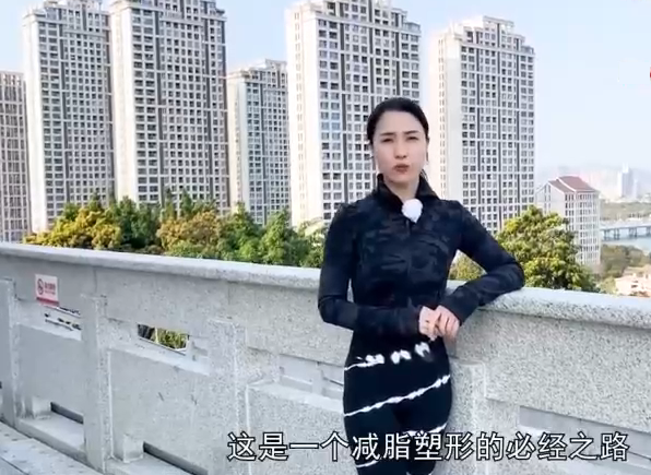 高金玲-100节全身体态调整减脂塑形课