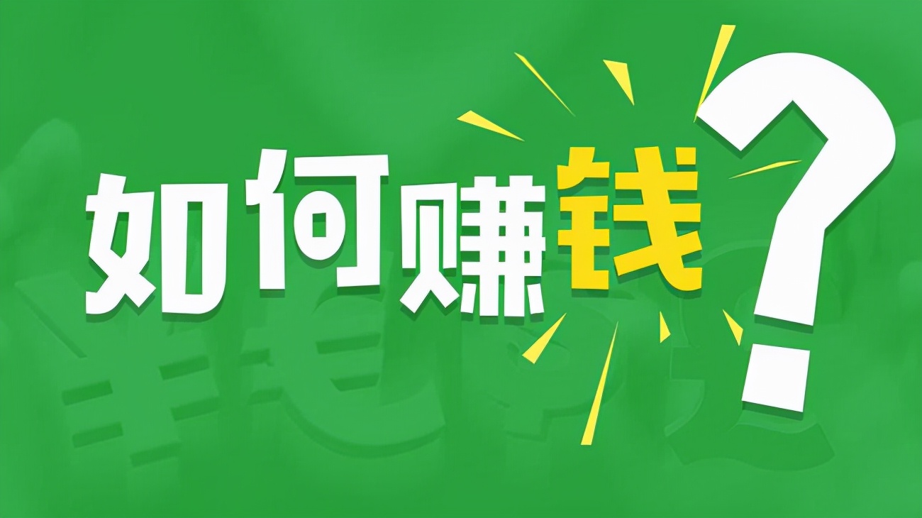简化决策流程该怎么做最科学？插图