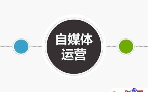 会搞流量会变现，但缺少做私域能力插图