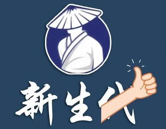 【新生代作手】《新生代作手2022年-2023年3月视频课29文件》