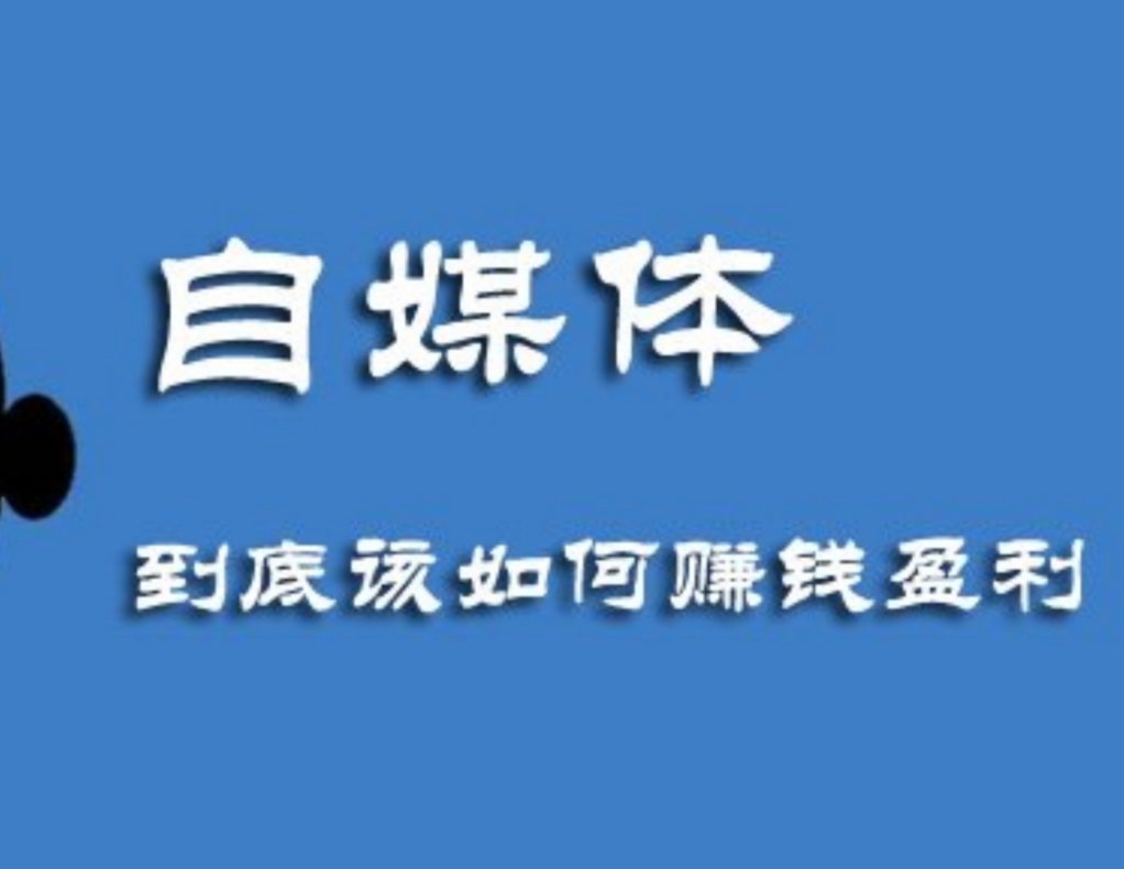 深入思考才是会学习的核心关键插图