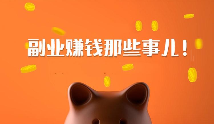 做好一个自媒体平台有什么突破口？插图
