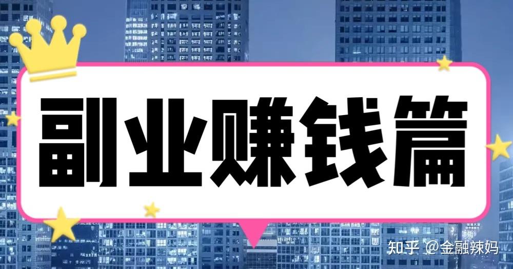 为什么我们有时候会迷茫或焦虑？插图