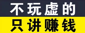 如何在标题中通过「身份+好奇」提高文章点击率？插图